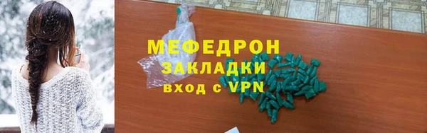 mdpv Богданович