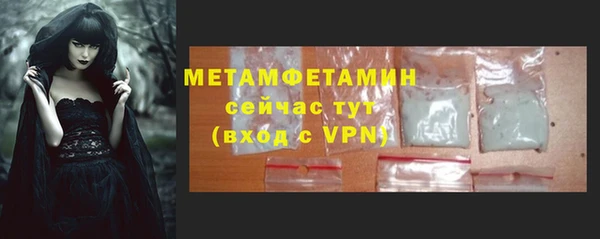 mdpv Богданович