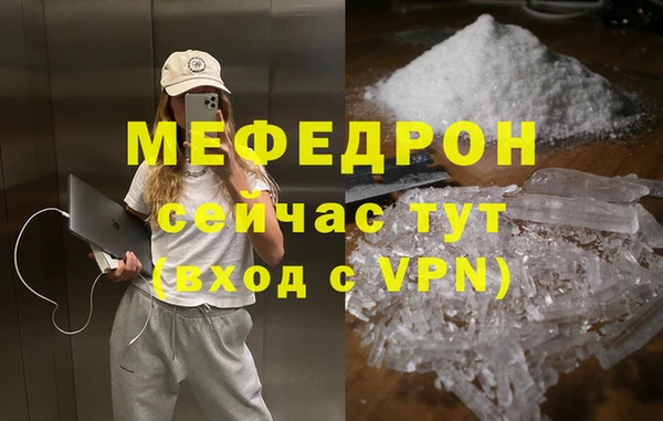 mdpv Богданович