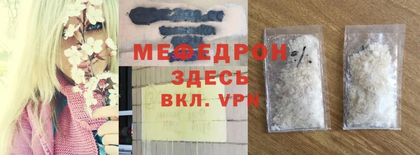 mdpv Богданович